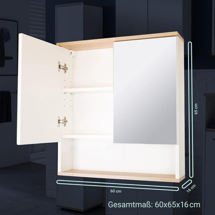 Дзеркальна шафа BadeDu ARC з додатковою полицею для ванної, 60x65x16 см, білий і дуб, дерев'яна, аліберта для ванної кімнати