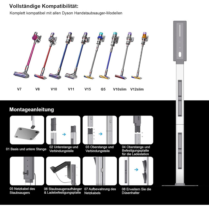 Стійка для бездротового пилососа Dyson з гачками для зберігання, сталь, сірий колір - настінний монтаж без свердління