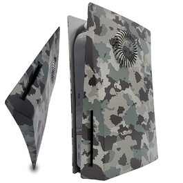 Змінна камуфляжна панель MatoSan для PS5 Disc Edition, чорна, аксесуари та захисна накладка на бокові сторони консолі