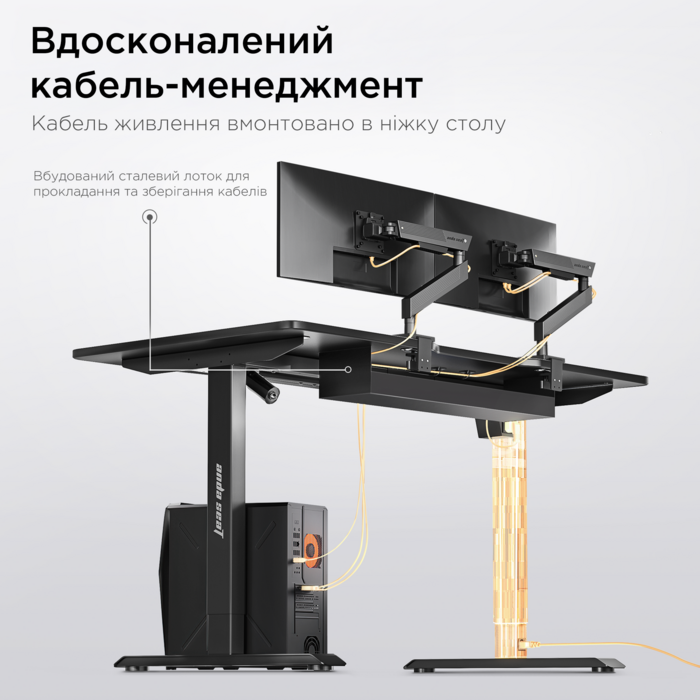 Стіл з електрорегулюванням висоти Anda Seat Xtreme 1800x800 Black