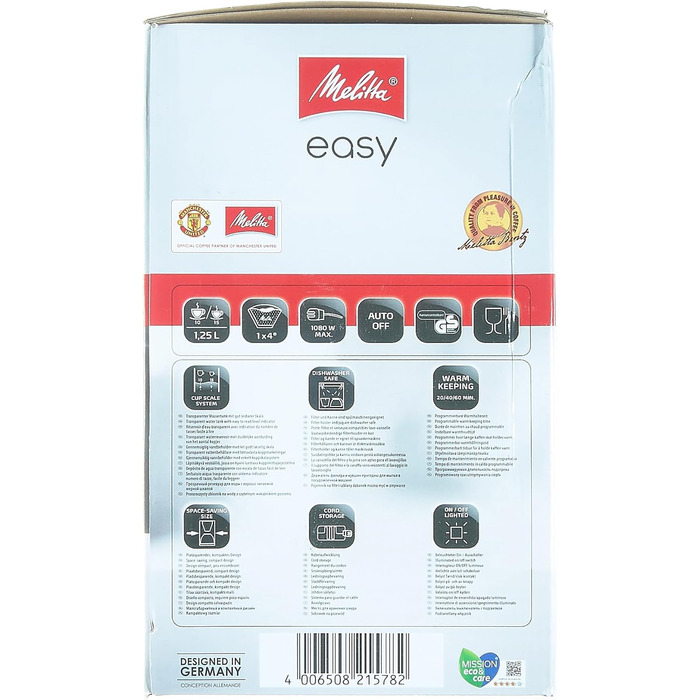 Кавоварка фільтраційна Melitta Easy Timer з таймером, скляною колбою, антикрапельною системою, 10 чашок, чорна