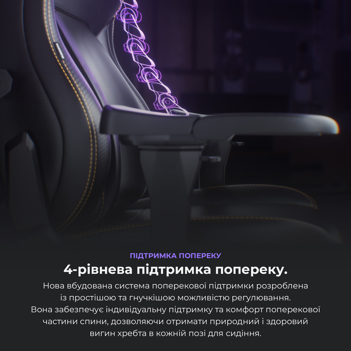 Крісло ігрове Anda Seat Kaiser 4 Dark Grey Fabric Size L