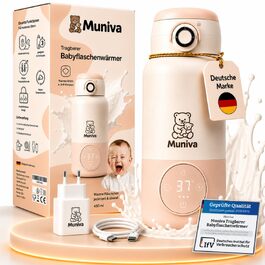 Портативний підігрівач пляшечок для годування Muniva® на 450 мл з режимом підтримки тепла, для подорожей