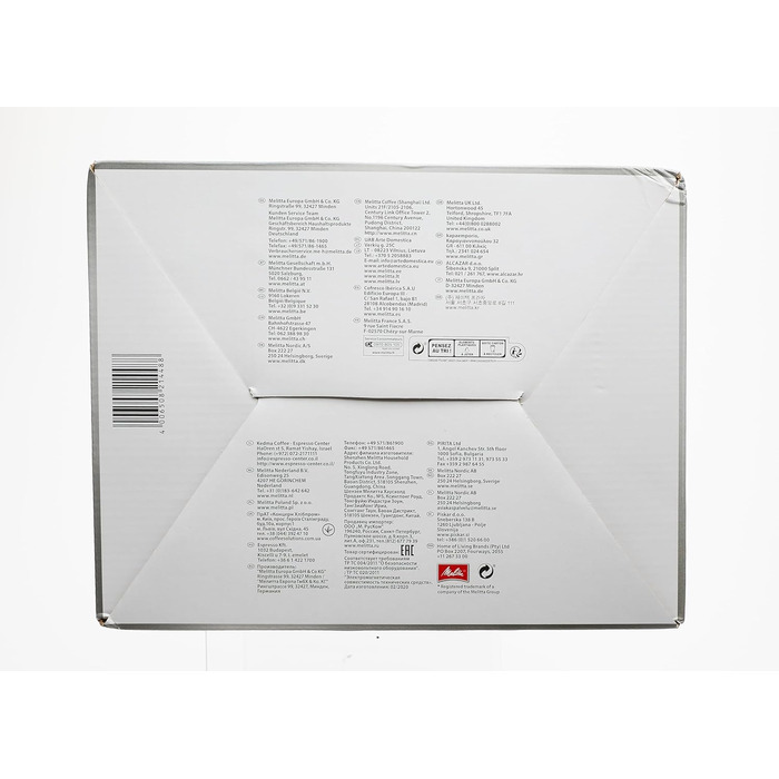 Кавоварка Melitta Enjoy Therm з термокувшином, антикрапельна, 8 чашок, чорна