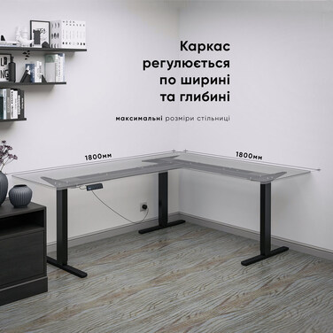 Каркас Mealux Powerframe Trio Black (арт. BS-30 Black)