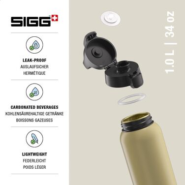 Алюмінієва пляшка для води SIGG WMB ONE 1 л, герметична, підходить для газованих напоїв, BPA-free, колір Caramel Sand