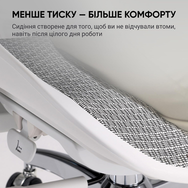 Ергономічне офісне крісло SIHOO Doro S100 white з підлокітниками 6D та підтримкою попереку