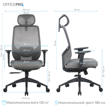Крісло офісне OfficePro Comfort OC524G Gray