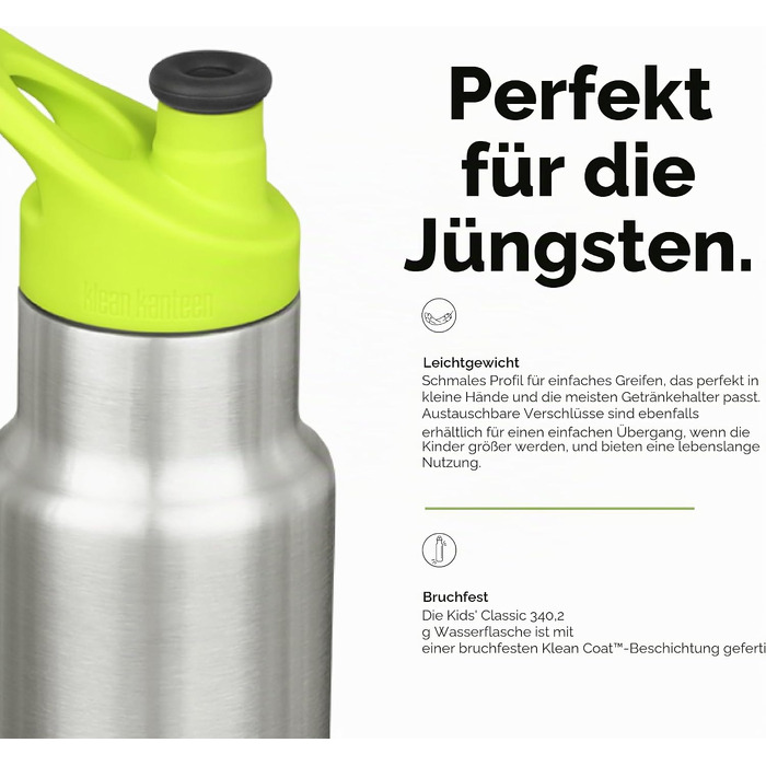 Спортивна пляшка для води Klean Kanteen Classic Sport (355 мл, нержавіюча сталь, матова)
