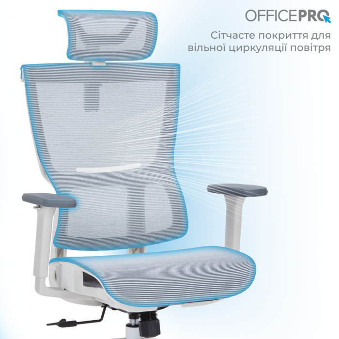 Крісло офісне OfficePro Elegant OC660-W-LG-LG