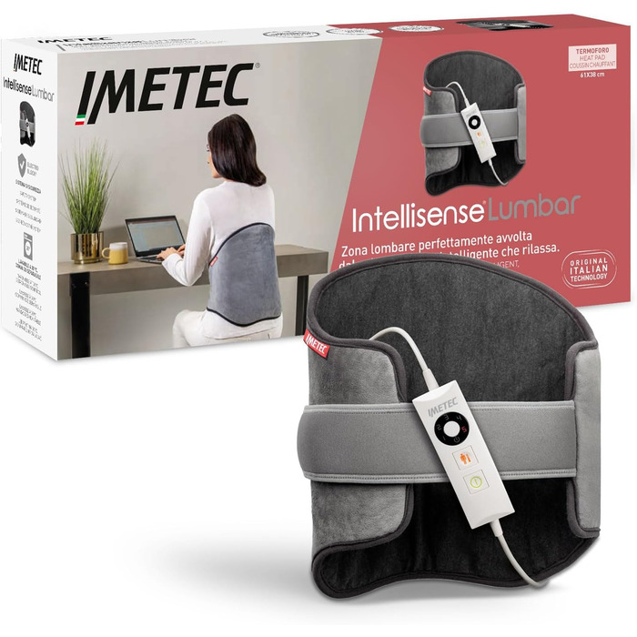 Грелка для шиї та плечей Imetec Intellisense: 5 температур, електрозахист, швидко гріється, для шиї та спини