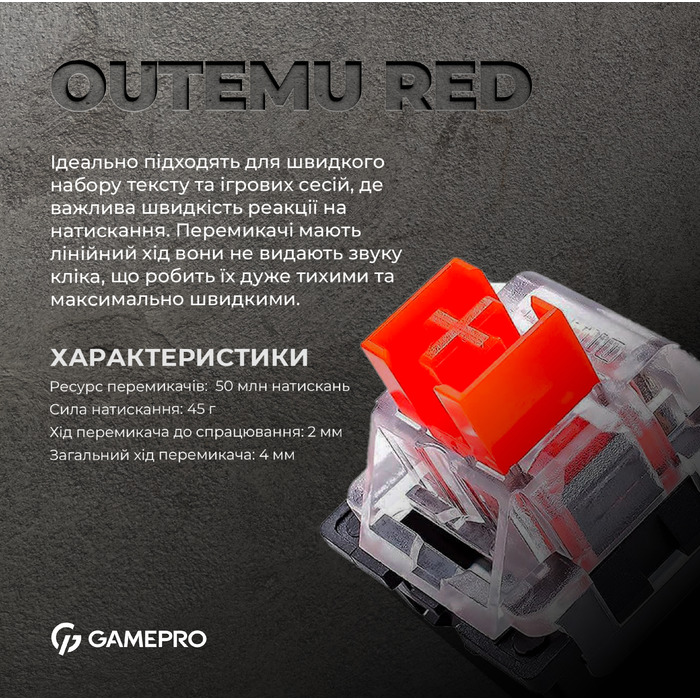 Дротова механічна клавіатура GamePro MK130R (Red) з Hot-Swap RGB Black