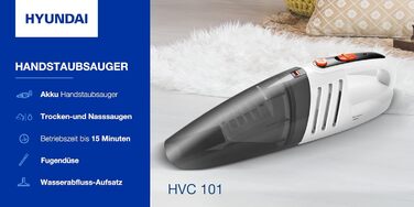 Ручний пилосос HYUNDAI HVC 101 для авто та кемпінгу, акумуляторний, для вологого і сухого прибирання, бездротовий, до 15 хвилин роботи