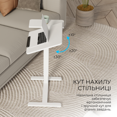 Офісний стіл з регулюванням висоти OfficePro ODM320W