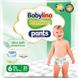 Підгузки-трусики Babylino Premium Pants розмір 8 XXL (20+ кг) з ультра-м'яким фільтром, 104 шт. (включаючи розмір 6 - 31 шт.)