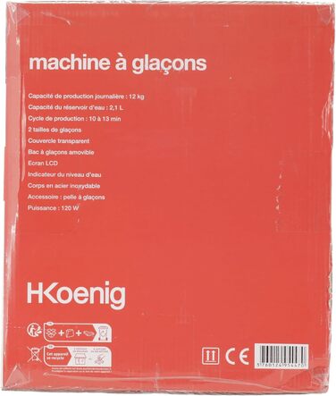 Льодогенератор H.Koenig KB14, 12 кг/день, 2 розміри, нерж. сталь, 2.1 л, 120 Вт, сріблястий