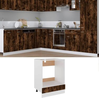 vidaXL Кухонна тумба під духову шафу, димчастий дуб, 60x46x81,5 см, ДСП