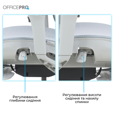 Крісло офісне OfficePro Elite OC950GLB Gray/Light Blue