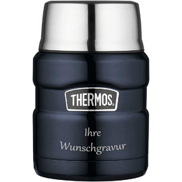 Термос-контейнер для їжі Thermos King 0,45 л з ложкою, темно-синій, з гравіюванням імені