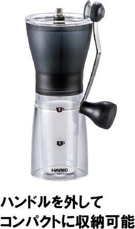 Кавомолка ручна Hario Mini Mill Slim MSS-1B – компактна, для свіжого помелу кави