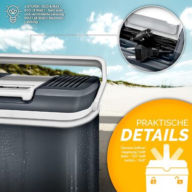 Автохолодильник Tillvex електричний 24 л: міні-холодильник 230V/12V для авто, кемпінгу, охолодження та підігріву, ECO-режим, сірий