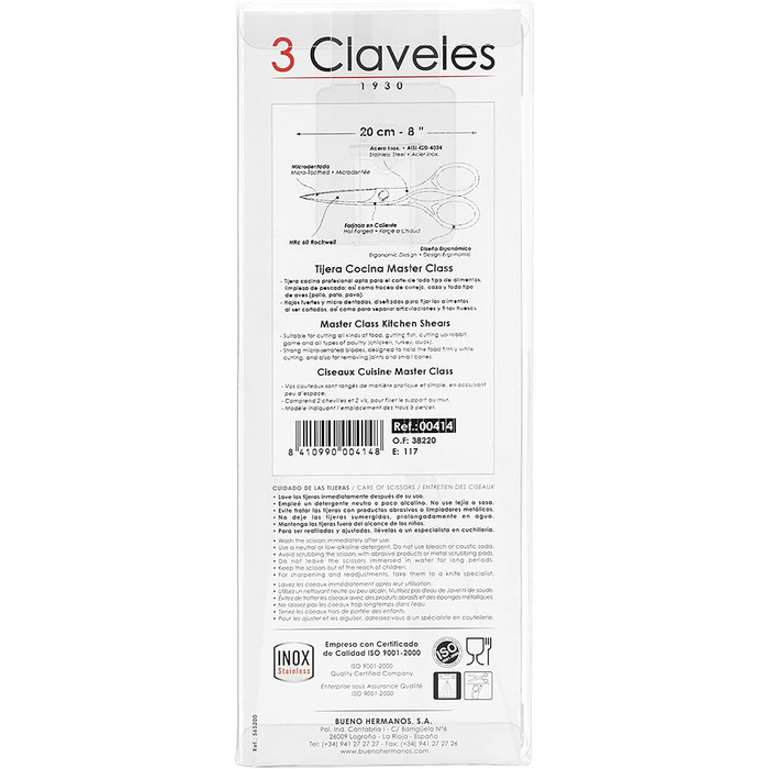 Ножиці 3 Claveles Juliet, нержавіюча сталь, глянцеві, см