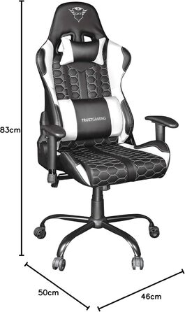 Ігрове крісло Trust Gaming GXT 708W Resto, біле, 360° обертання, знімні подушки, регульована висота, офісне крісло для комп'ютера
