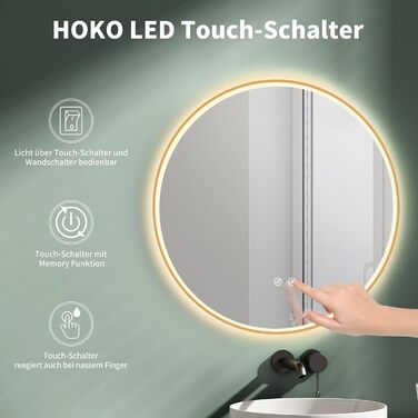 Дзеркало для ванної кімнати HOKO Design Riga, діаметр 60 см, кругле, з металевим каркасом, LED-підсвічування, сенсорне управління, регулювання кольору світла (тепле/холодне/нейтральне), антизапарник, золото
