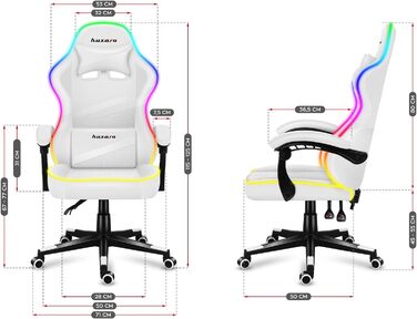 Ігрове крісло Huzaro Force 4.4 RGB біле, ергономічне, LED-підсвітка, екошкіра, регульована висота, підголівник, підтримка до 130 кг