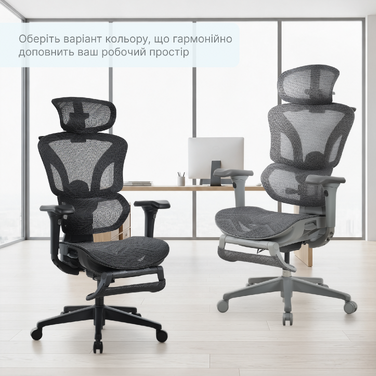 Крісло офісне OfficePro Onix OC975G Gray