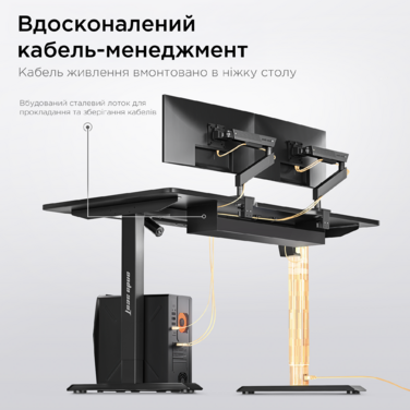 Стіл з електрорегулюванням висоти Anda Seat Xtreme 1800x800 Black