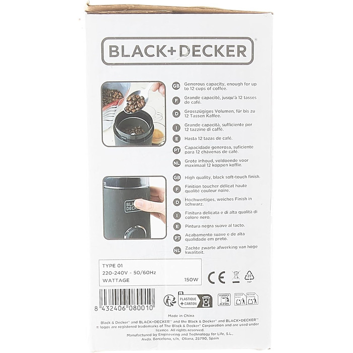 Кавомолка Black+Decker BXCG150E, 150 Вт, пластик, чорна, для 12 чашок, для кавових зерен