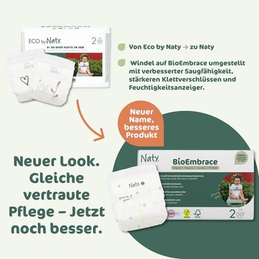 Екологічні підгузки для дітей Naty BioEmbrace, розмір 4 (7–18 кг), 88 шт