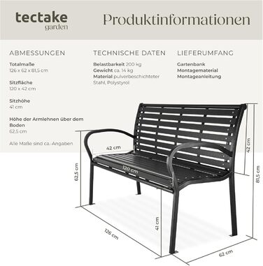 Садова лавка Tectake 3-місна преміум класу, для саду, тераси та балкона, витримує до 200 кг, 126x62x81.5 см, вологостійка дерев'яна лавка