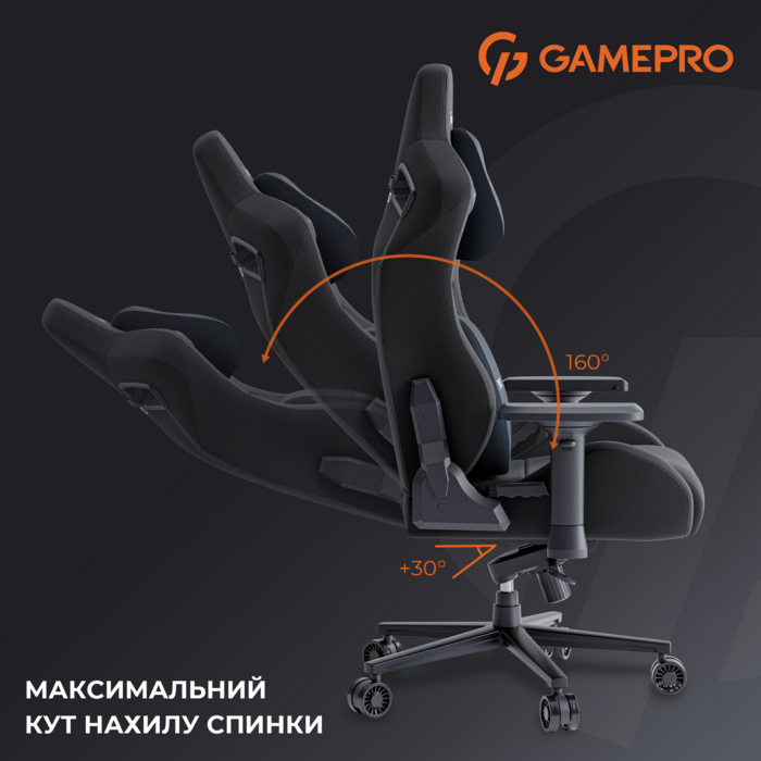 Крісло ігрове GamePro GC900B Fabric Black