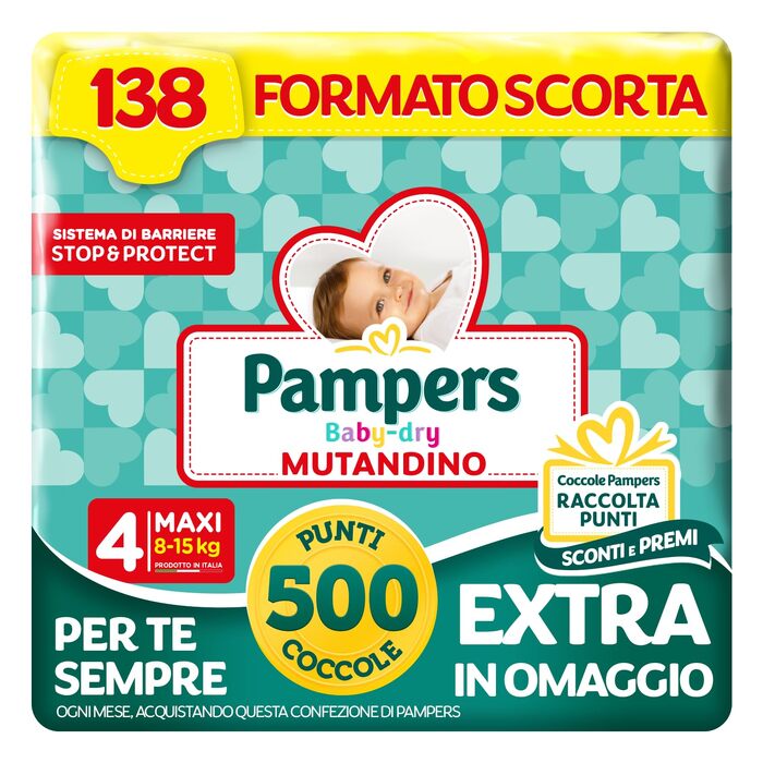 Підгузки-трусики Pampers Baby Dry XXL, розмір 7 (17+ кг), 90 шт. для дітей