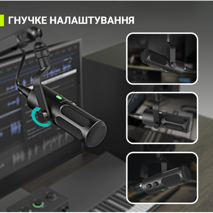 USB/XLR Мікрофон Fifine Tank3