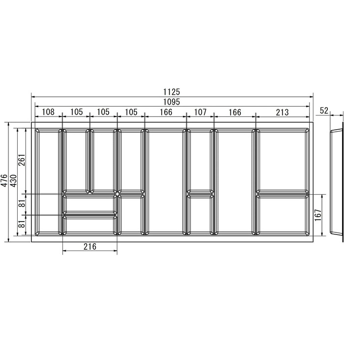 Вставка для столових приборів Orga-Box Junker Slim 1125x476 мм, лавово-сіра з перловою структурою, для кухонних шаф 1200 мм, органайзер у шухляду SO SLIM