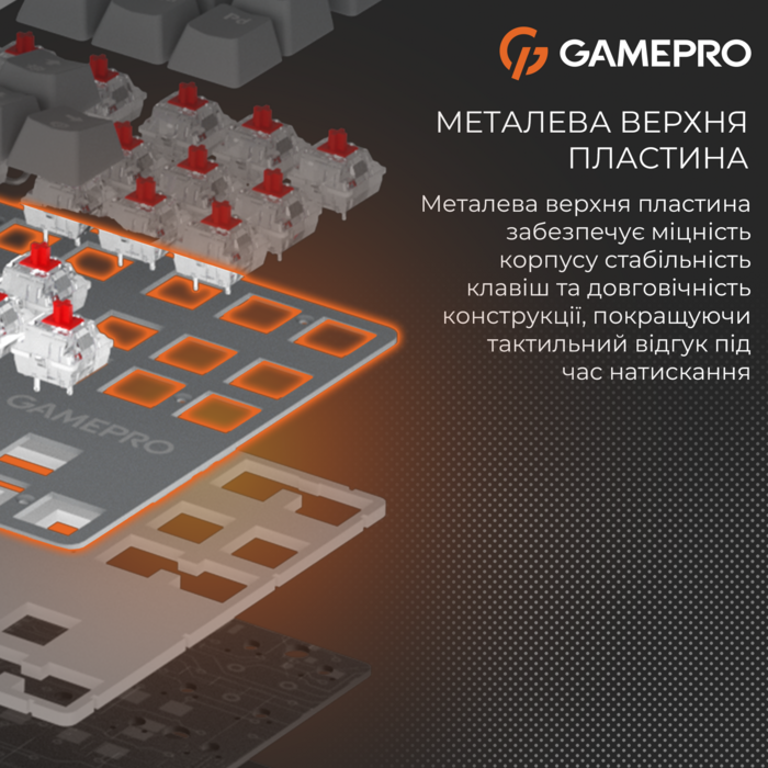 Дротова механічна клавіатура GamePro Genesis Metallic (MK110G) 87% Red switches