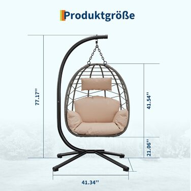 Крісло-гойдалка на підвісці з ротангу з металевим каркасом, до 150 кг, для саду, тераси, балкону (Бежевий)