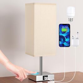Настільна лампа Kakanuo з диммером, сенсорним керуванням, USB A та Type-C, LED-лампа, жовтий абажур, металевий корпус, сучасна лампа для спальні, вітальні, дитячої, готелю, офісу