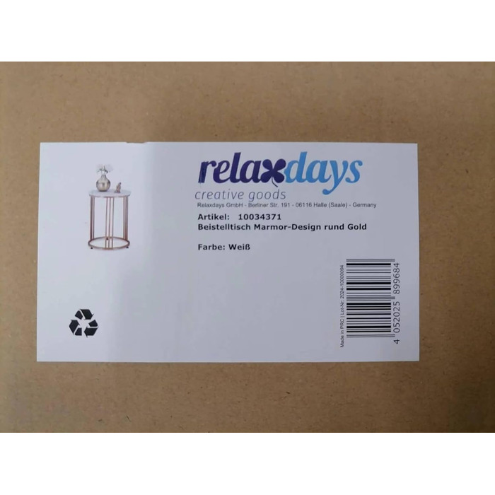Журнальний стіл Relaxdays MARMO, круглий, білий/золотий, метал і МДФ, під мармур, для вітальні, 51x41 см