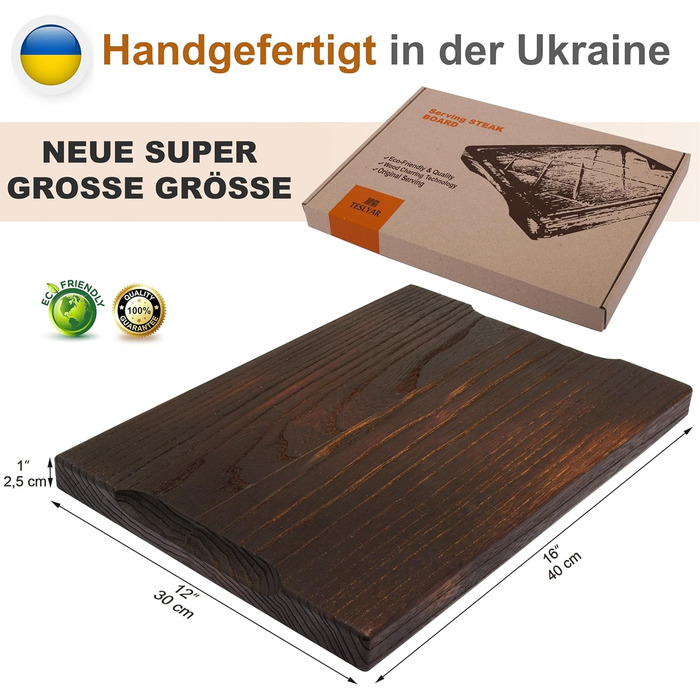 Дошка для стейків з дуба TESLYAR XXL 40x30 см – велика сервірувальна дошка для стейків, кухонна обробна дошка з масиву дерева