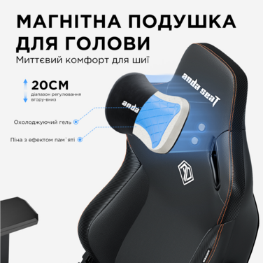 Крісло ігрове Anda Seat Kaiser 3 Maroon Size XL