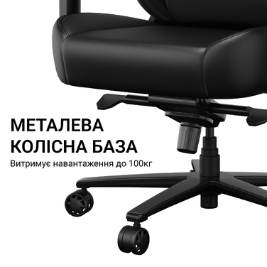 Крісло геймерське ігрове Anda Seat Phantom 4 Pro L до 100 кг Gray Fabric (AD18YSDC-72-G-F-G02)