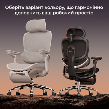 Крісло офісне Sihoo C300 PRO V2 Black з підставкою для ніг