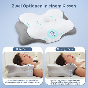 Подушка для шиї з піни Memory Foam: ергономічна підтримка, зняття болю, дихаючий чохол для сну на боці, спині та животі