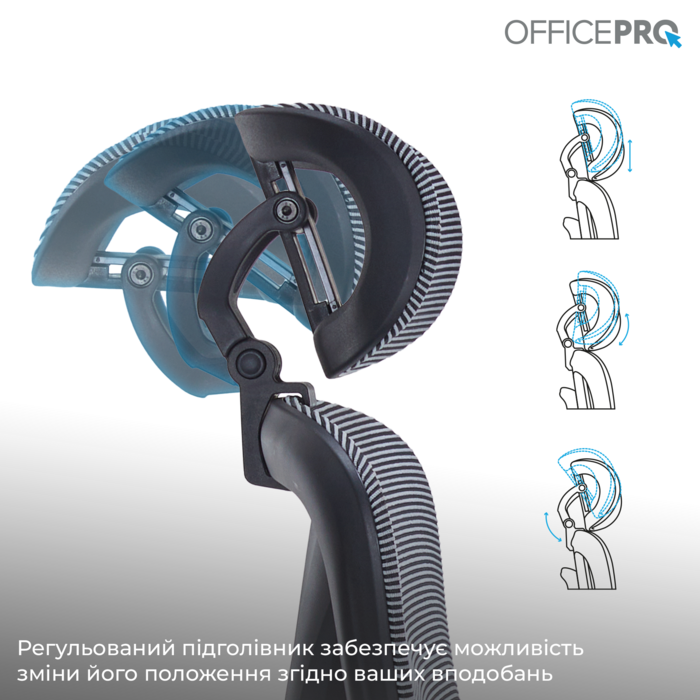 Крісло офісне Officepro Atlas OC630-B-DG-DG