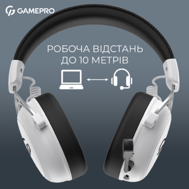 Бездротова ігрова гарнітура GamePro Asgard Skald (HSW160W)