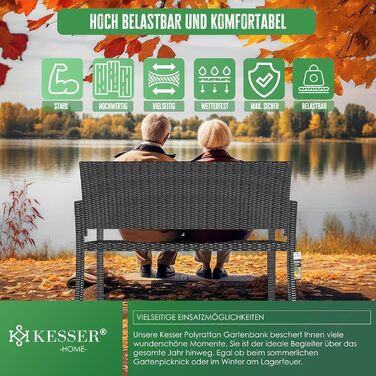 Садовий диван KESSER® з ротангу на 2 особи, вологостійкий, 125x62x90 см | Знімний чохол, ергономічні підлокітники, до 320 кг, антрацит